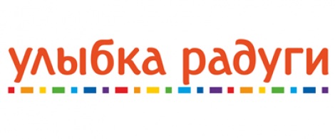 Улыбка радуги