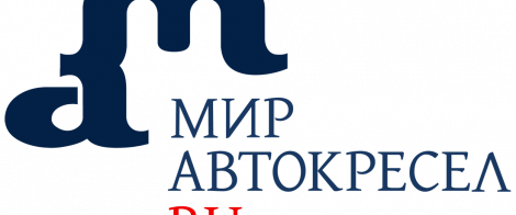 Мир Автокресел